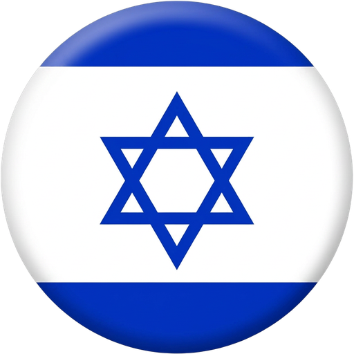 Israeli flag